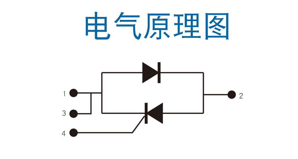 接线图.jpg