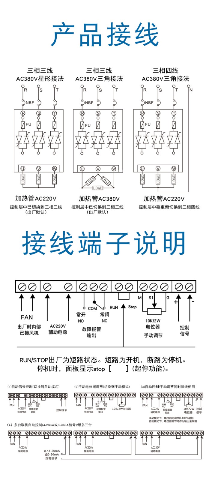 D-性能.jpg