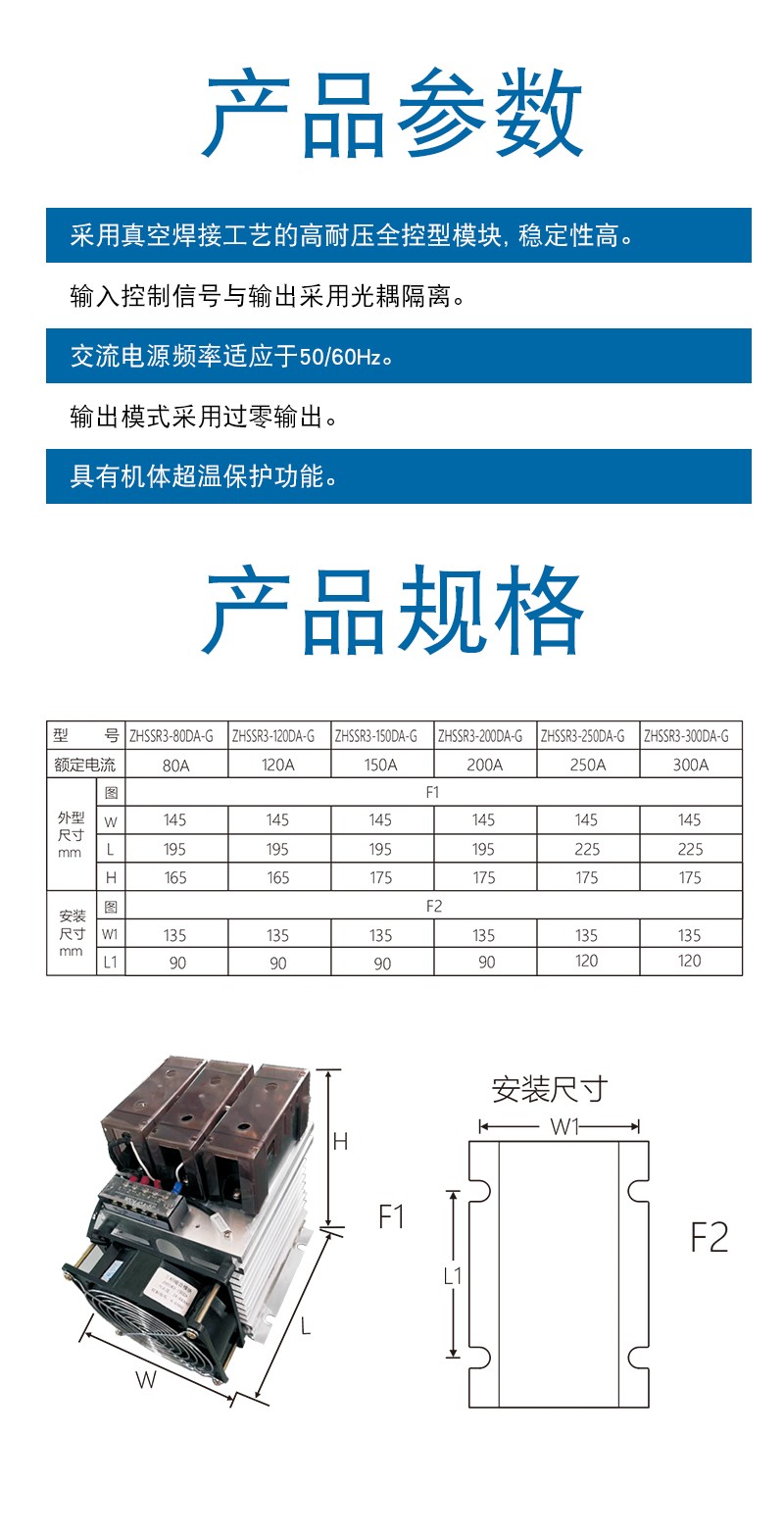 G-参数.jpg