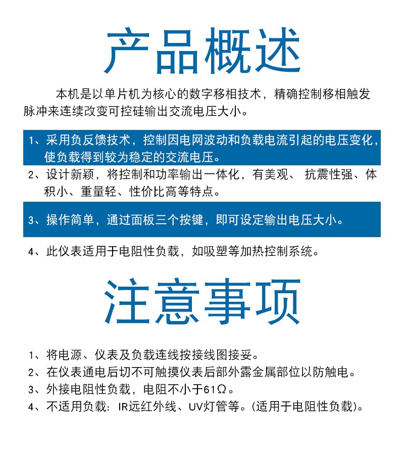 DVC-参数.jpg