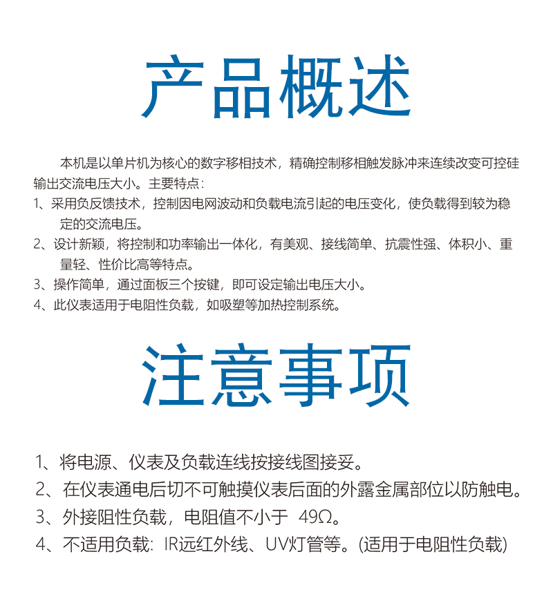 ZKG-64-参数.jpg