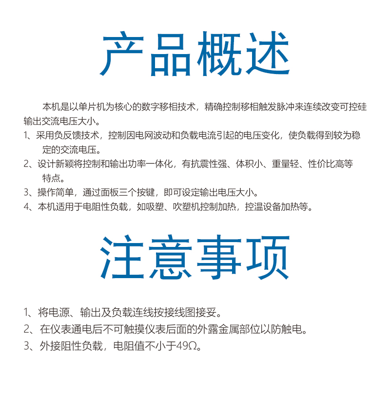 ZKG-62-参数.jpg