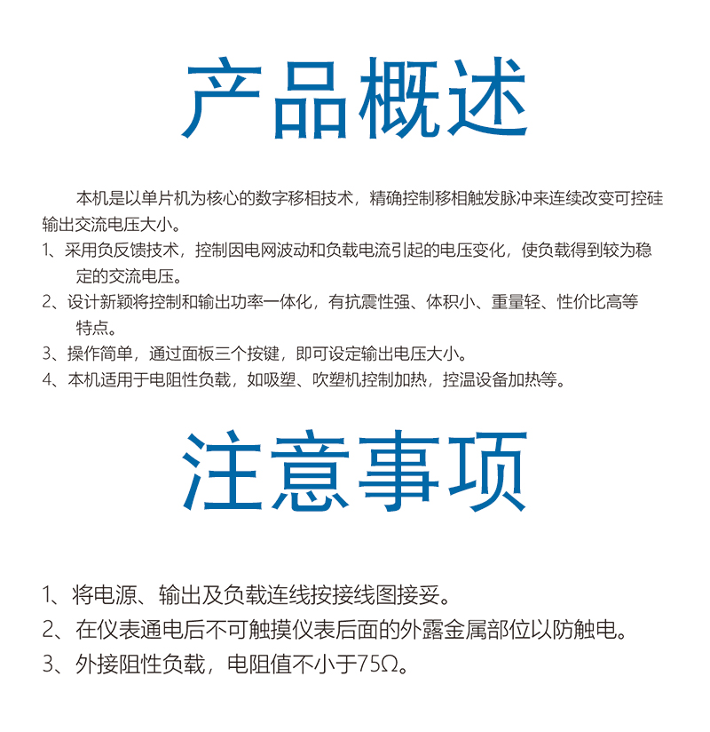 ZKG-53-参数.jpg