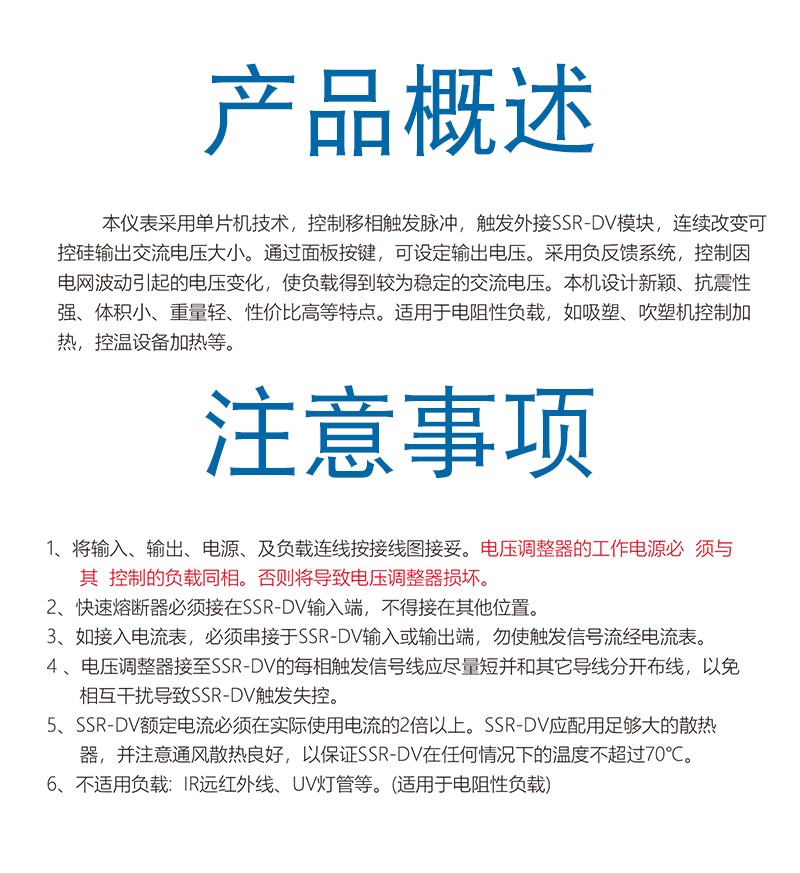 ZKG-15-参数.jpg