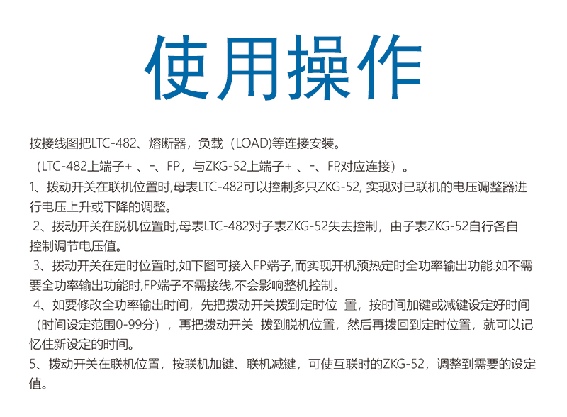 操作-482.jpg