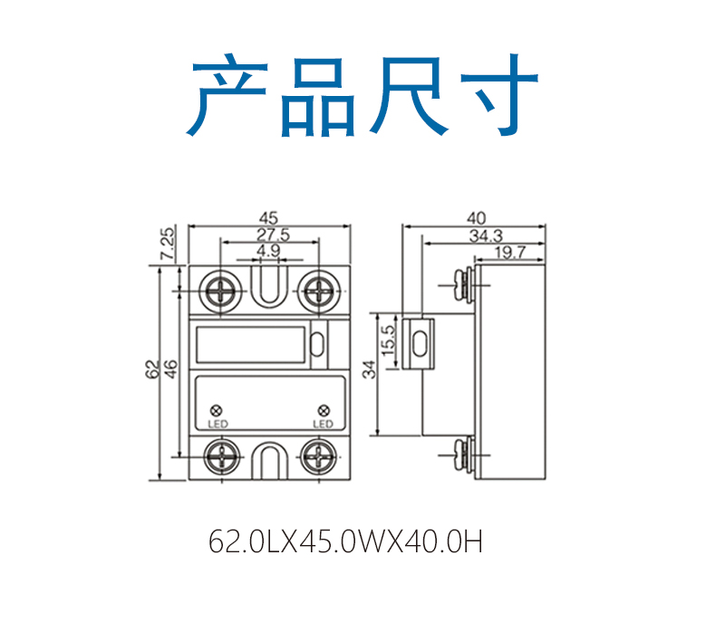 SSR-F-DA-性能.jpg