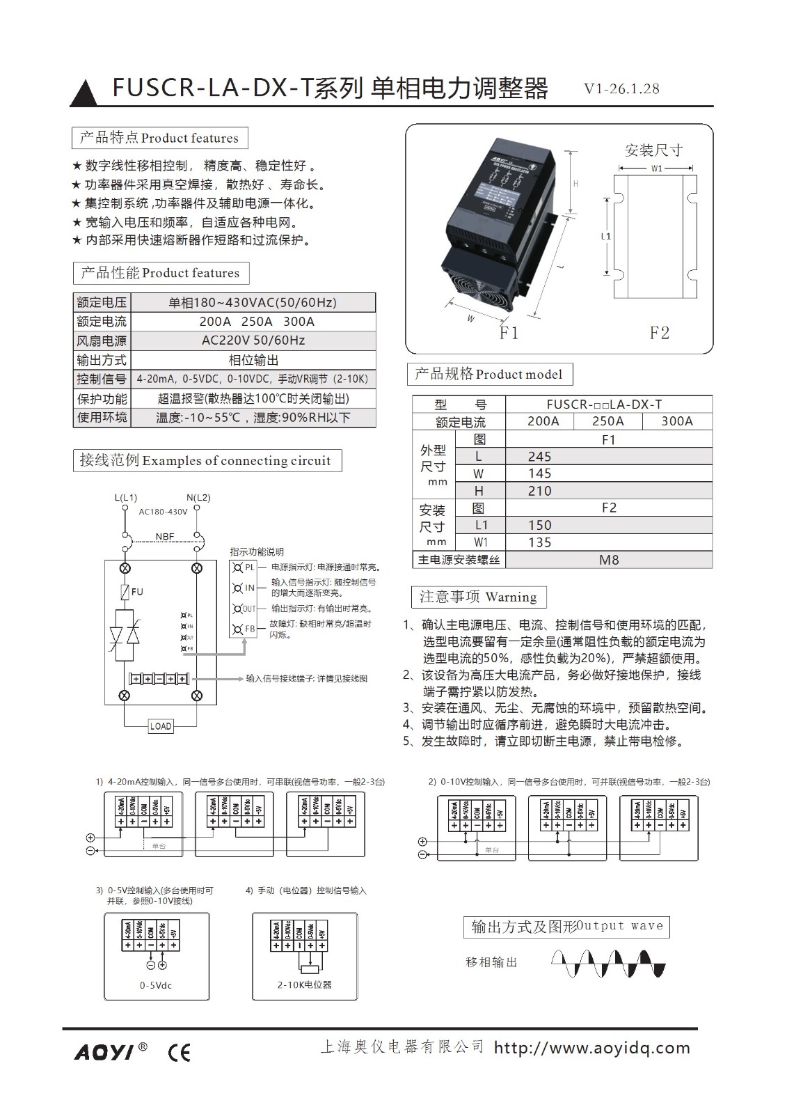 176973177349242w08s conv 1.jpeg