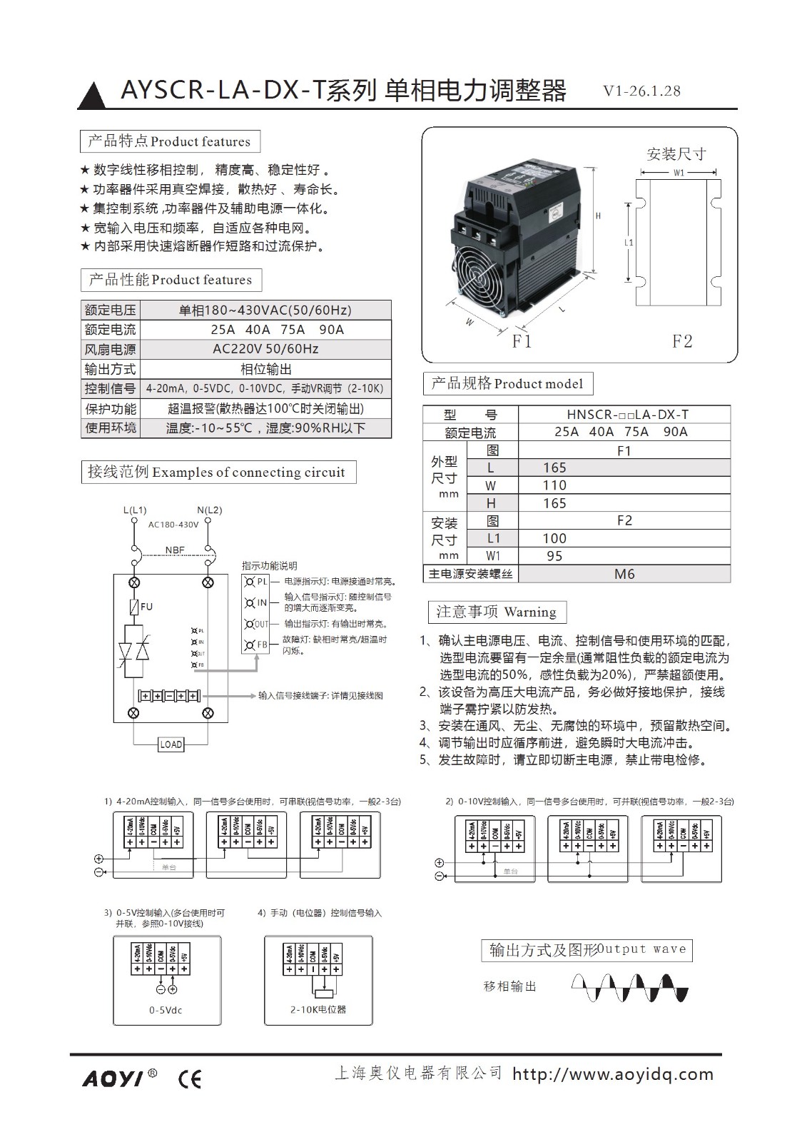 176973183178081y2w3 conv 1.jpeg