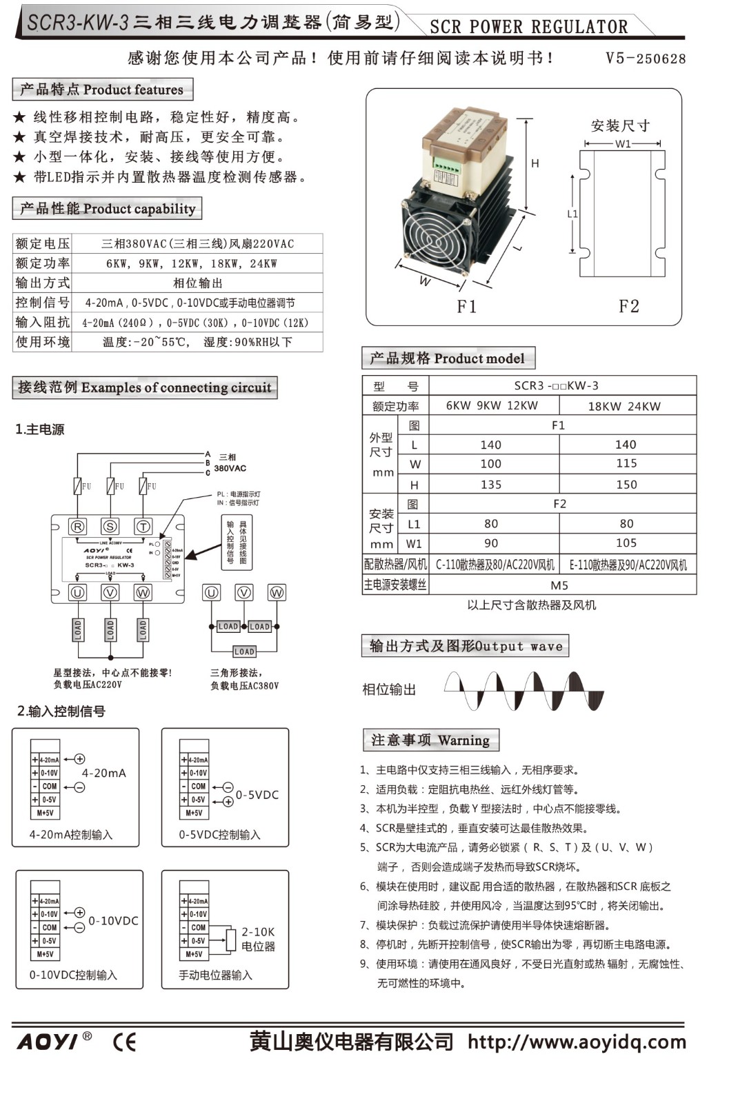 17678368499842gle3c conv 1.jpeg
