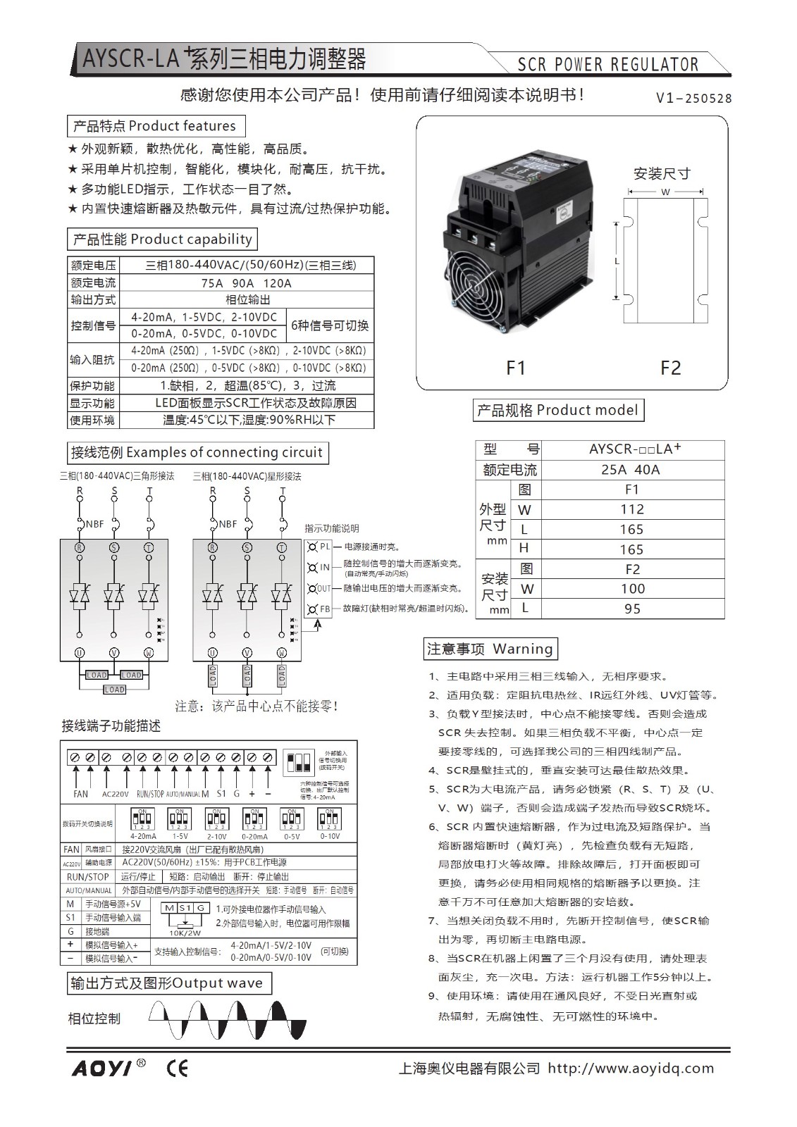 176947925299979gzcx conv 1.jpeg