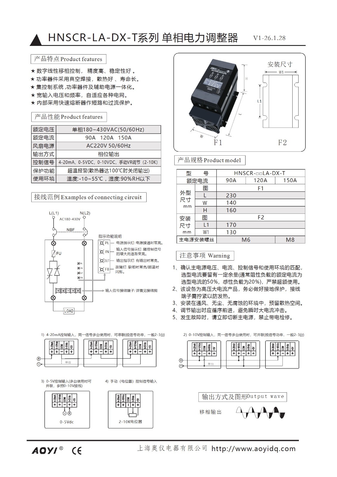 17697318069901pw2k2 conv 1.jpeg