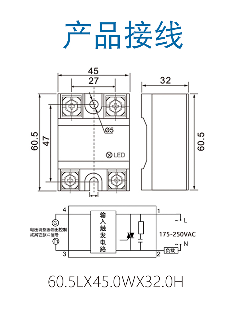 ASR-DV-接线.jpg
