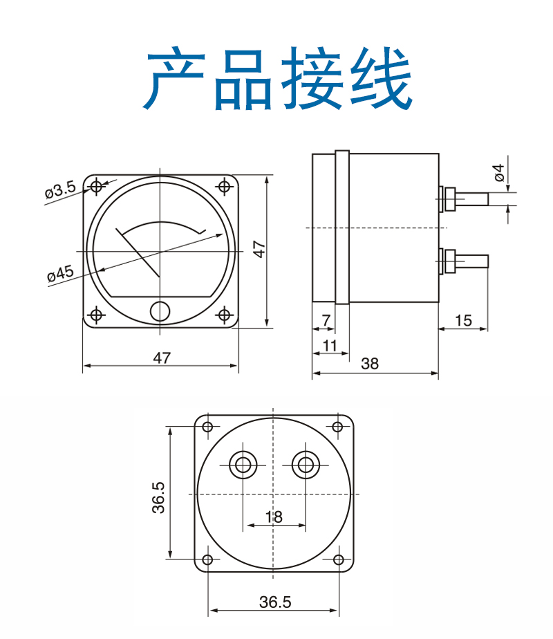 HN-45-接线.jpg