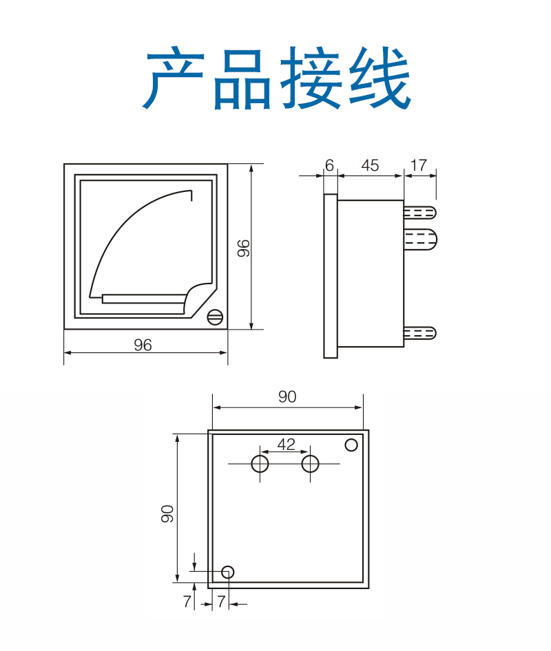 HN-96-接线.jpg