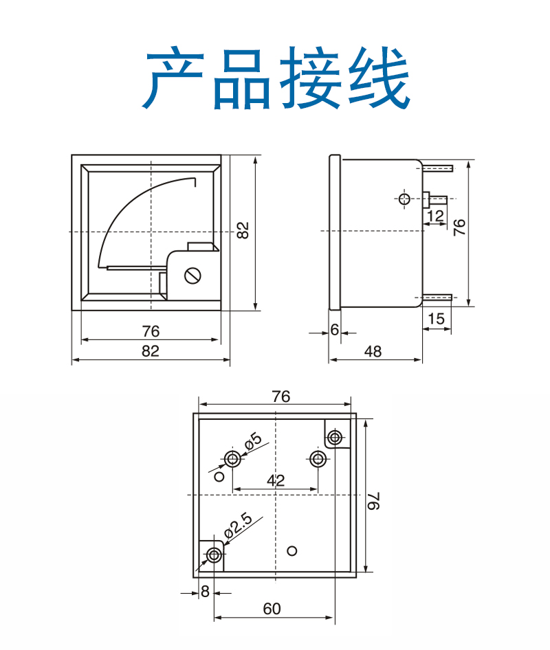HN-6L2-接线.jpg