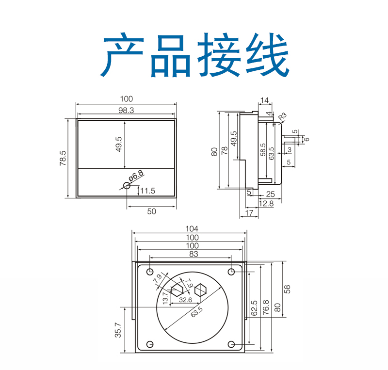 HN-100S-3.jpg