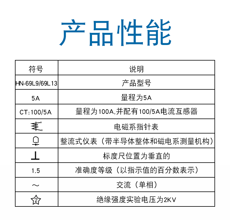 HN-69L9.jpg