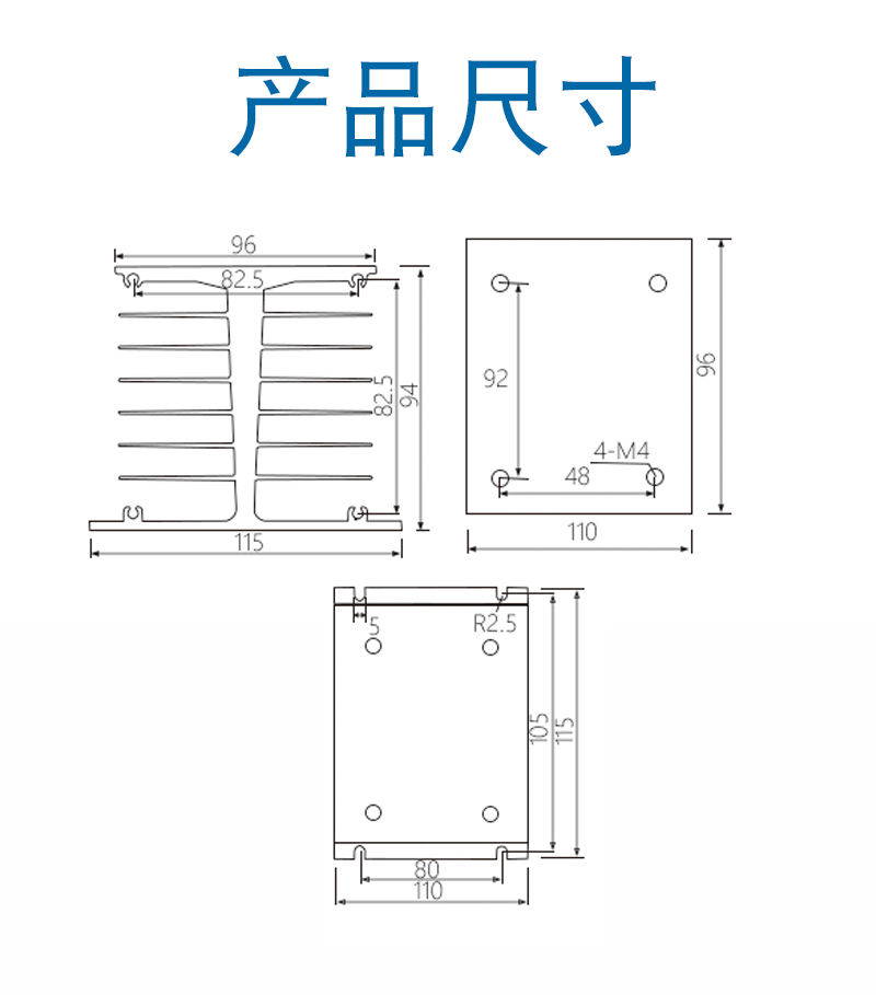 E-110-1.jpg