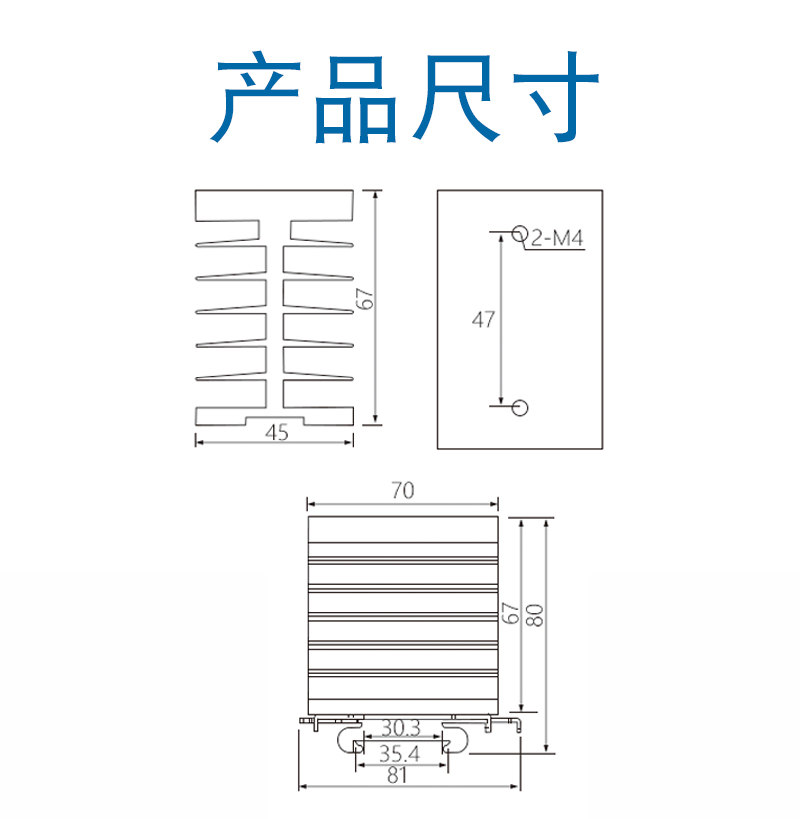 Q-70-1.jpg