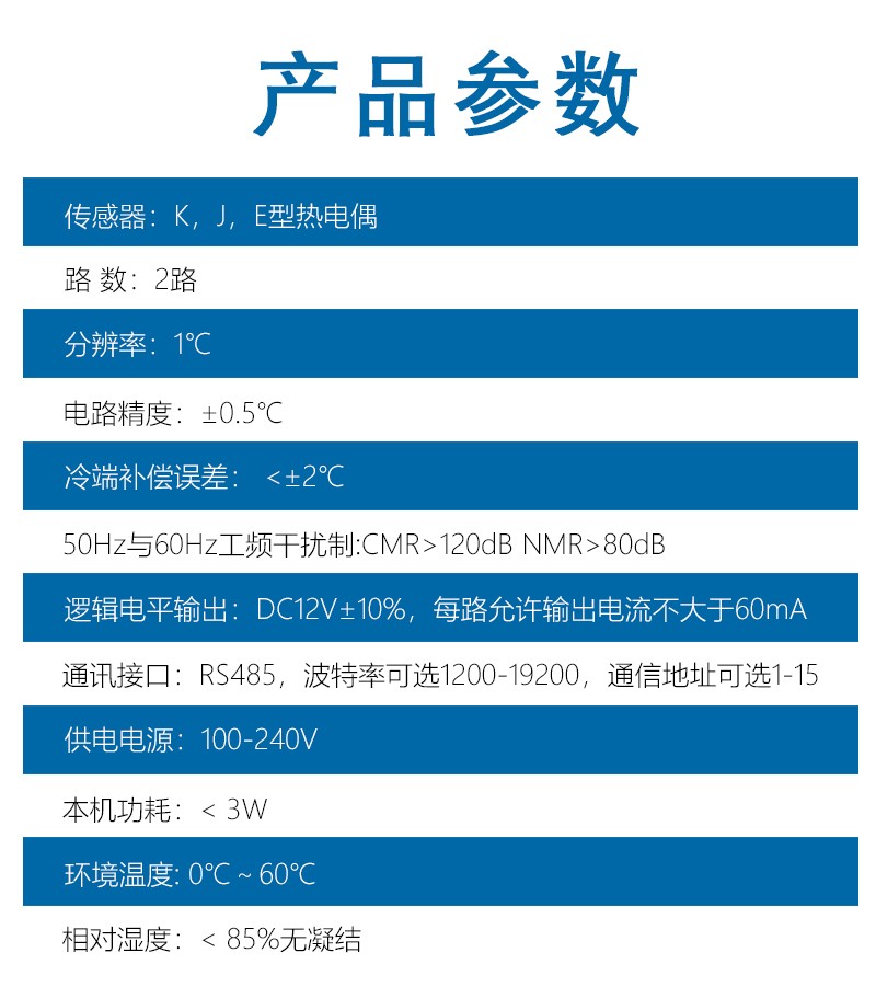 TCC-2V-1.jpg