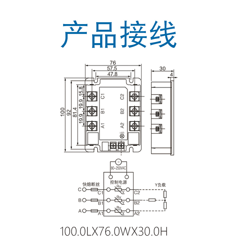 SSR3-AA+-3.jpg
