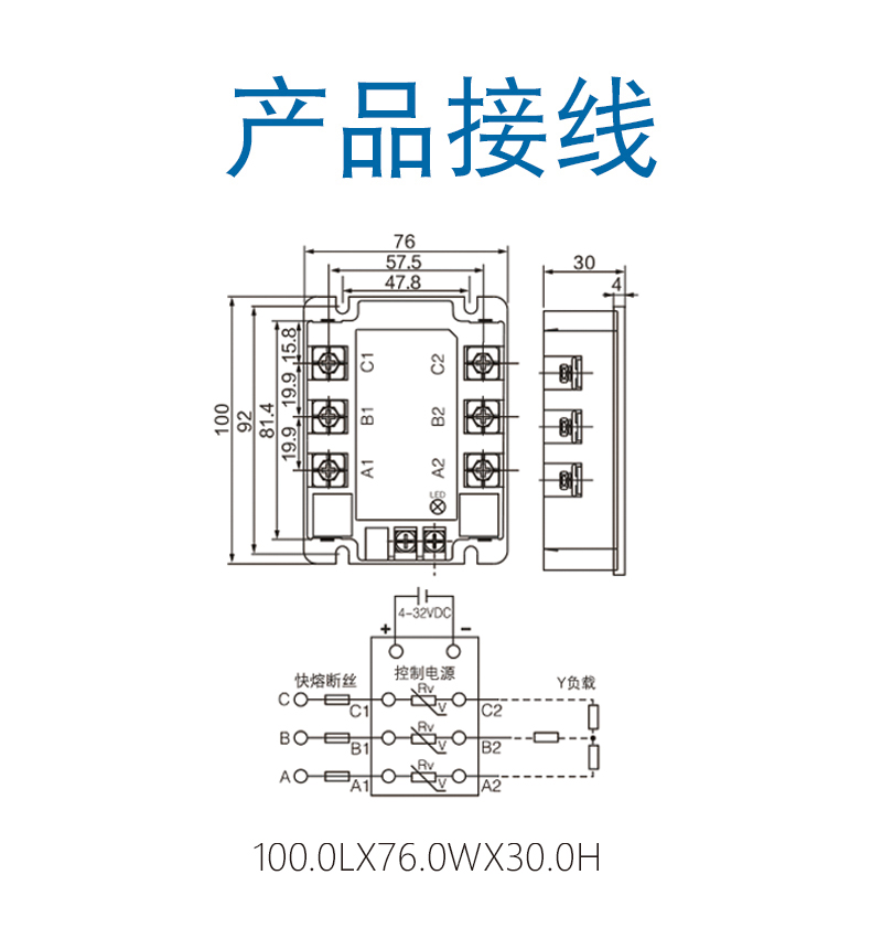 SSR3-DA+-3.jpg